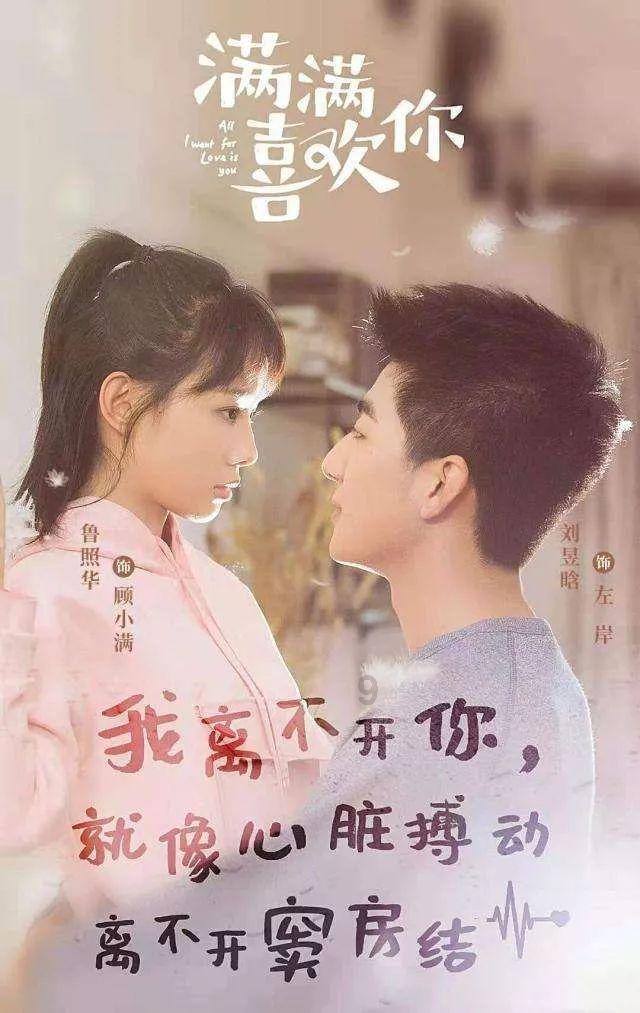 美妙圣诞节拼图