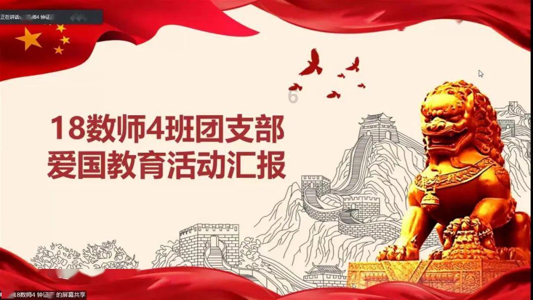 细胞分裂5