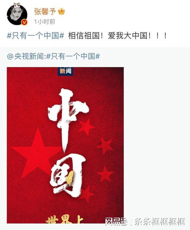 甜蜜糖果岛