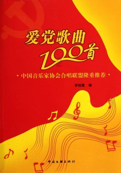 2023亮点——昌邑法院:把握“枫桥经验”金钥匙 擘画司法为民“新图景”