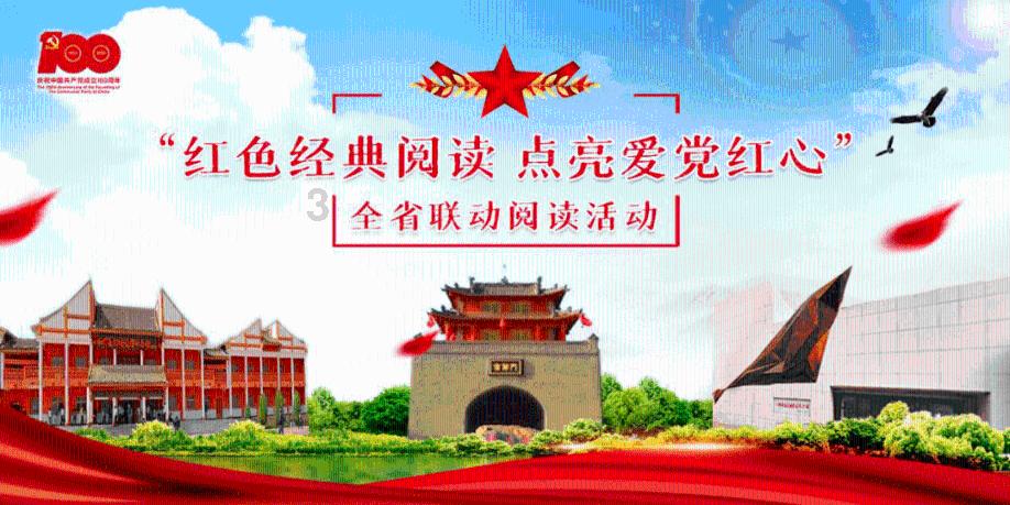 争当“过年主理人”,年轻人把年过成新模样