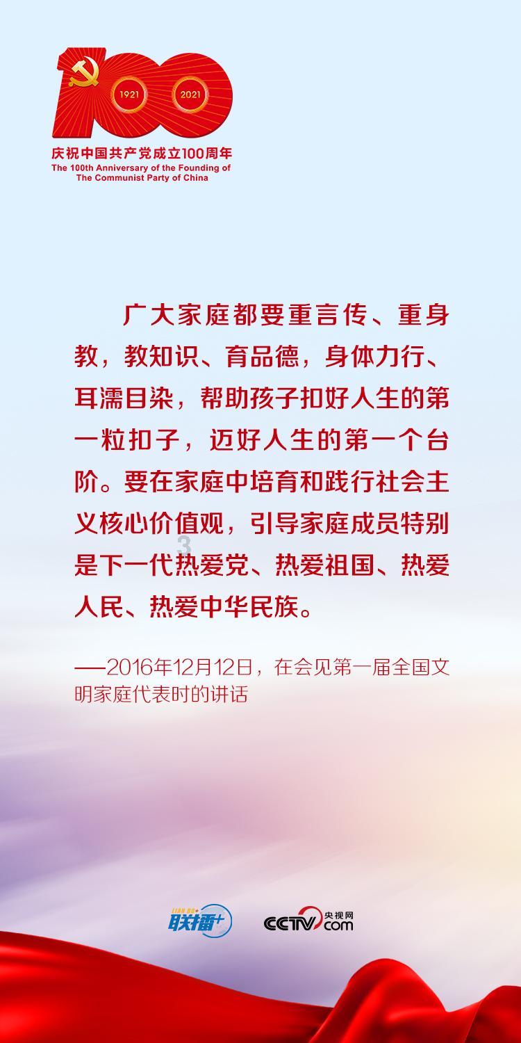 关于传统节日的古诗 习俗 传说