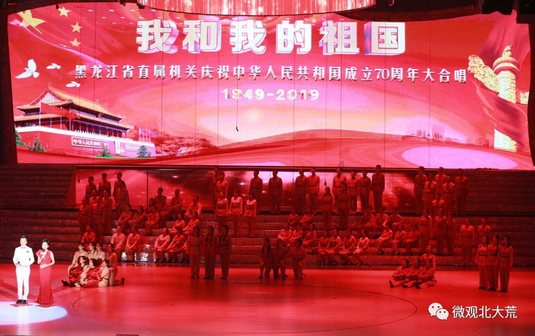 湖南郴建集团总部正式迁址苏仙