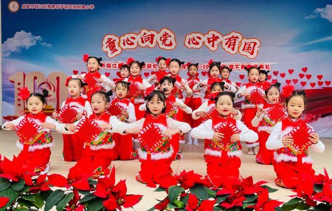 视频直播查看方式在这里!2024“一带一路·东盟大湾区杯”国际青少年足球赛事
