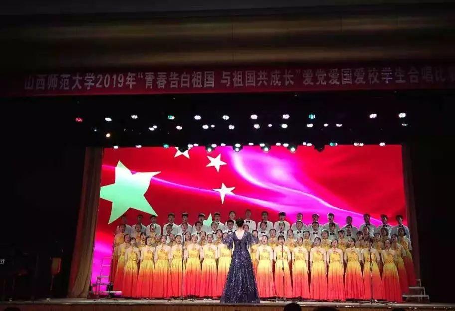 中国校服