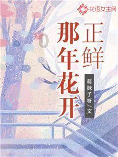 海底世界填颜色5