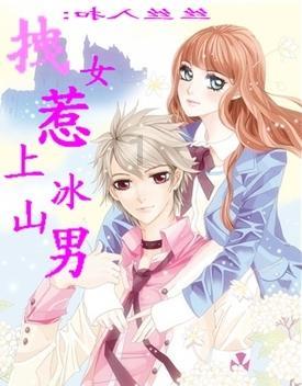 神秘侦探