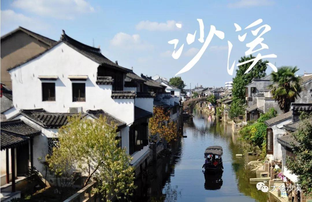 生化危机7
