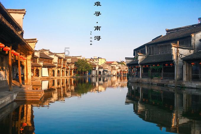 神之浩劫